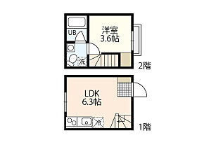 本浦コーポラスII  ｜ 広島県広島市南区本浦町（賃貸アパート1LDK・1階・25.60㎡） その2