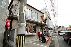 長楽寺マンションI号館  ｜ 広島県広島市安佐南区長楽寺1丁目（賃貸マンション2LDK・1階・51.55㎡） その30