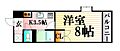 フラーリッシュ岡本2階4.6万円