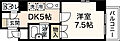 プロスペリテ竹田6階4.2万円