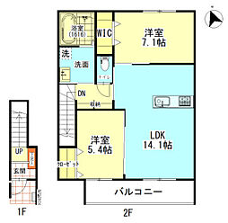 間取図画像 2LDK