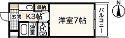 新庄パークビル 1Kの間取図画像