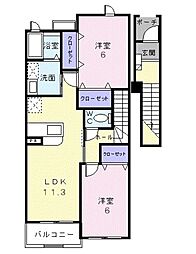 メリディオ1番館 2LDKの間取図画像