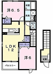 ダンデライオンC 2LDKの間取図画像