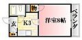 ボヌール中尾1階3.2万円