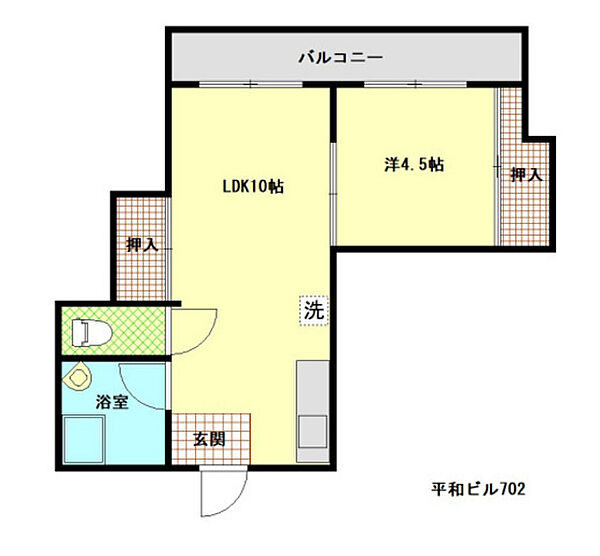 広島県広島市中区舟入本町(賃貸マンション1LDK・7階・33.00㎡)の写真 その2