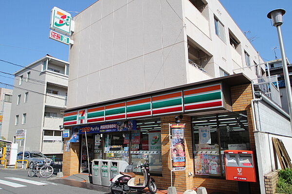 画像21:コンビニ「セブンイレブン広島庚午中4丁目店まで247ｍ」