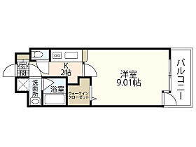 広島県広島市中区大手町1丁目（賃貸マンション1K・4階・28.63㎡） その2