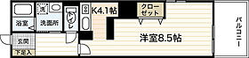 広島県広島市中区上幟町（賃貸マンション1R・4階・34.16㎡） その2