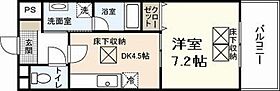 クレアーレヴェント金剛寺  ｜ 広島県廿日市市地御前2丁目（賃貸マンション1DK・3階・30.60㎡） その2