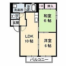 カミーリア　Ｃ棟  ｜ 広島県広島市西区己斐上4丁目（賃貸アパート2LDK・2階・50.04㎡） その2