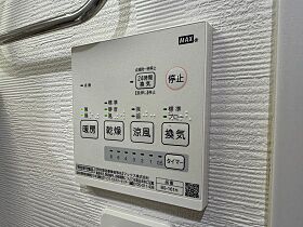 広島県広島市中区光南1丁目（賃貸アパート1K・3階・21.09㎡） その13