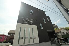 ｅｆｅｅｌ隅の浜  ｜ 広島県広島市佐伯区隅の浜2丁目（賃貸アパート1LDK・2階・24.50㎡） その1