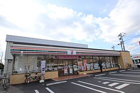 ｅｆｅｅｌ隅の浜  ｜ 広島県広島市佐伯区隅の浜2丁目（賃貸アパート1LDK・2階・24.50㎡） その21