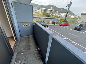 広島県広島市西区井口鈴が台1丁目（賃貸マンション1K・1階・29.02㎡） その13