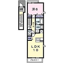 プラシード  ｜ 広島県広島市佐伯区五日市町昭和台（賃貸アパート1LDK・2階・42.37㎡） その2