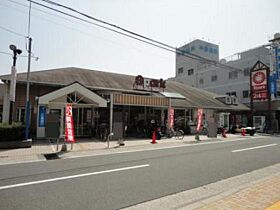 クイーンズコート海老園  ｜ 広島県広島市佐伯区海老園1丁目（賃貸マンション1R・7階・20.87㎡） その18