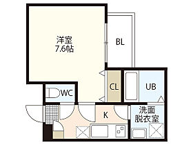 Regalest Cocon Kogo　（ココン　庚午）  ｜ 広島県広島市西区庚午中3丁目（賃貸アパート1K・2階・25.75㎡） その2