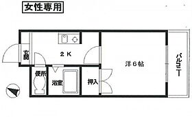 コープレリアン  ｜ 広島県広島市佐伯区旭園（賃貸マンション1K・3階・23.40㎡） その2