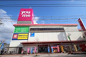 ポルトボヌール弐番館  ｜ 広島県広島市佐伯区五日市中央4丁目（賃貸アパート1R・2階・22.15㎡） その20