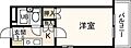 アストロ庚午1階2.6万円