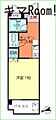 アビタシオン英3階3.9万円