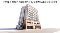 広島県広島市中区幟町：物件画像／株式会社良和ハウス　五日市店