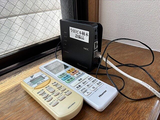 室内