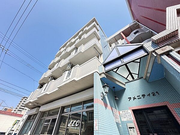 広島県広島市中区舟入幸町(賃貸マンション2LDK・2階・50.00㎡)の写真 その1