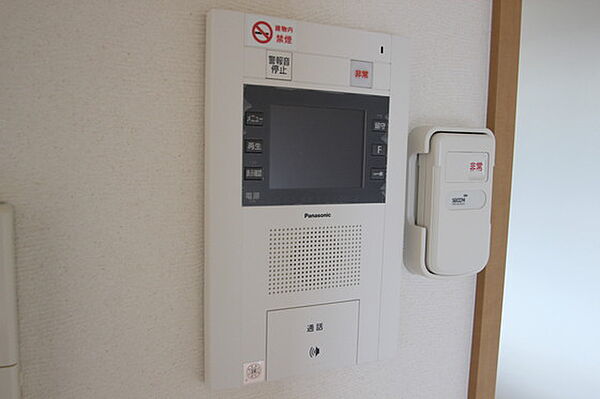 広島県広島市中区富士見町(賃貸マンション1DK・3階・40.70㎡)の写真 その12