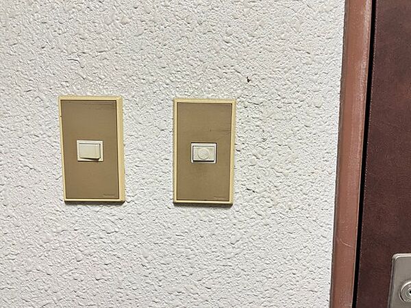 広島県広島市中区江波栄町(賃貸マンション1K・2階・18.00㎡)の写真 その13