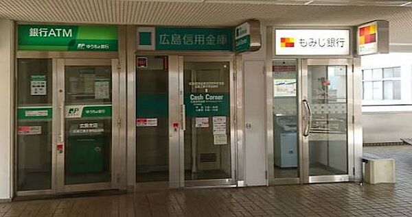 画像18:銀行「ゆうちょ銀行広島支店広島工業大学まで803ｍ」
