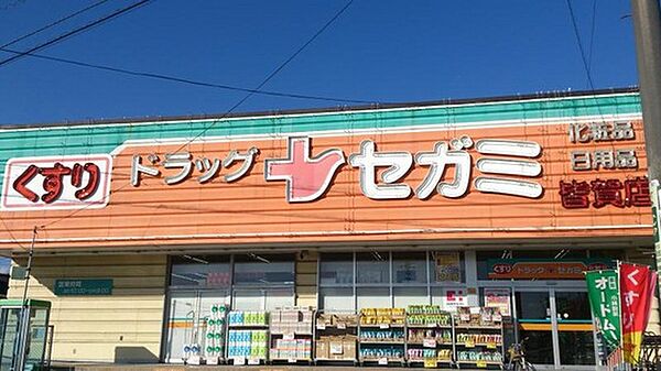 メゾン・ド・谷口 ｜広島県広島市佐伯区皆賀4丁目(賃貸マンション3LDK・3階・64.58㎡)の写真 その22