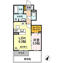 メゾン・ド・リヴェール  ｜ 広島県大竹市油見2丁目（賃貸アパート1LDK・1階・36.94㎡） その2