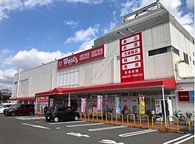 クレイノリシェシールII  ｜ 広島県大竹市南栄3丁目（賃貸アパート1K・1階・25.77㎡） その11