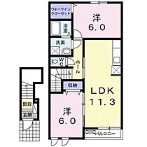 ペルシーモD  ｜ 広島県大竹市東栄1丁目（賃貸アパート2LDK・2階・57.21㎡） その2