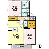 リビングタウン岩国G棟 202 ｜ 山口県岩国市旭町1丁目（賃貸アパート2LDK・2階・59.55㎡） その2