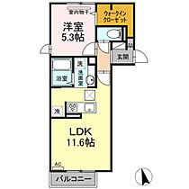 広島県広島市佐伯区五月が丘3丁目（賃貸アパート1LDK・1階・42.08㎡） その2