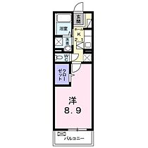 広島県広島市佐伯区五日市中央7丁目（賃貸マンション1K・1階・31.35㎡） その2