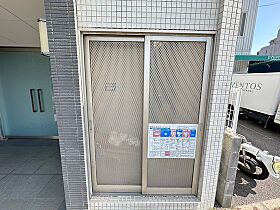 広島県広島市中区舟入中町（賃貸マンション1K・8階・29.47㎡） その16