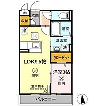 広島県広島市佐伯区三筋1丁目（賃貸アパート1LDK・1階・33.80㎡） その2