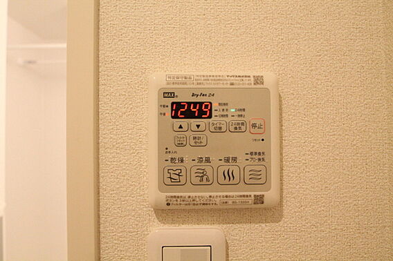 アリスティオ・ガーデンY_その他_2