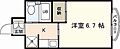ダイアパレス横川パーク3階3.8万円