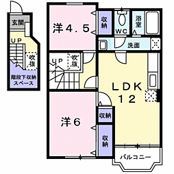 フレーズ・アンソレイエC 2LDKの間取図画像