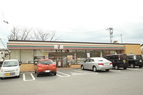 画像14:コンビニ「セブンイレブン広島皆賀3丁目店まで450ｍ」