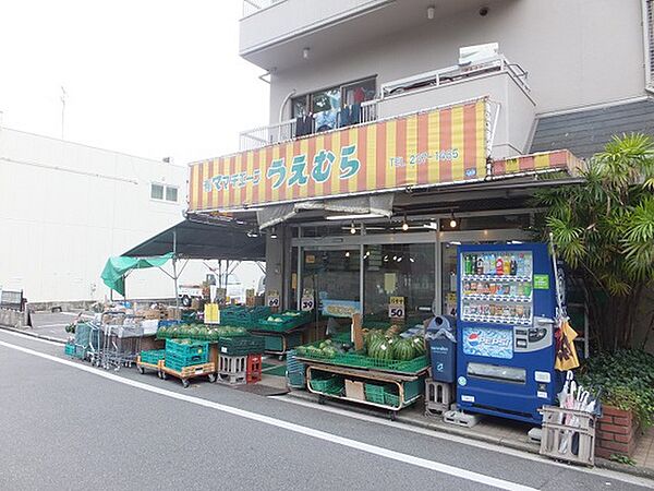 広島県広島市西区大宮1丁目(賃貸アパート2DK・1階・39.74㎡)の写真 その16