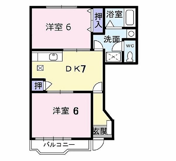 広島県広島市佐伯区五日市町皆賀(賃貸アパート2DK・1階・44.34㎡)の写真 その2