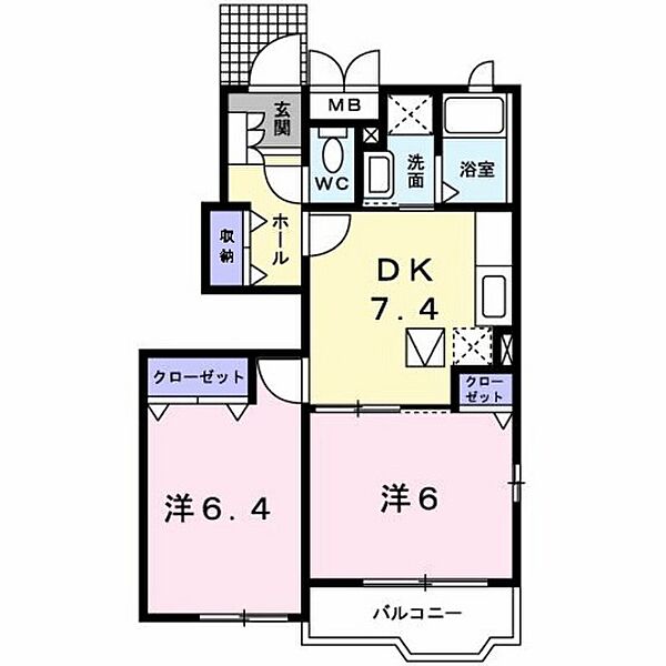 広島県広島市佐伯区三宅5丁目(賃貸アパート2DK・1階・46.17㎡)の写真 その2