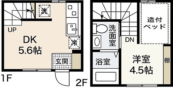 メゾネットＳｈｏｚｏｋｕII ｜山口県岩国市装束町4丁目(賃貸アパート1DK・1階・24.98㎡)の写真 その2