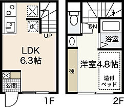 メゾネットＳｈｏｚｏｋｕ  ｜ 山口県岩国市装束町4丁目（賃貸タウンハウス1DK・1階・25.48㎡） その2